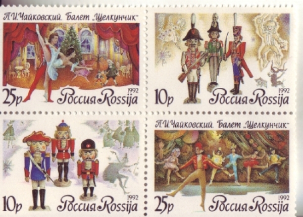 RUS 0269 + 0270 + 0271 + 0272 Viererblock ** - 1992